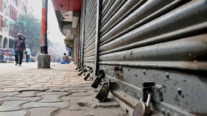 Manipur: Normal life hit in Imphal Valley districts due to shutdown | Manipur: Normal life hit in Imphal Valley districts due to shutdown Manipur: Normal life hit in Imphal Valley districts due to shutdown | Manipur: Normal life hit in Imphal Valley districts due to shutdown