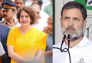 Rahul Gandhi, Priyanka to lead Congress delegation to violence-hit Sambhal in UP today | Rahul Gandhi, Priyanka to lead Congress delegation to violence-hit Sambhal in UP today Rahul Gandhi, Priyanka to lead Congress delegation to violence-hit Sambhal in UP today | Rahul Gandhi, Priyanka to lead Congress delegation to violence-hit Sambhal in UP today
