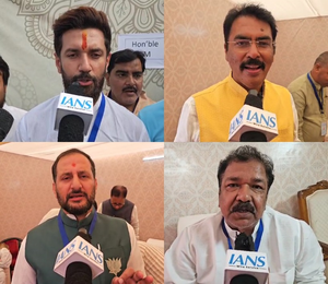 'Historic': Bihar leaders praise PM Modi for Darbhanga AIIMS gift | 'Historic': Bihar leaders praise PM Modi for Darbhanga AIIMS gift 'Historic': Bihar leaders praise PM Modi for Darbhanga AIIMS gift | 'Historic': Bihar leaders praise PM Modi for Darbhanga AIIMS gift