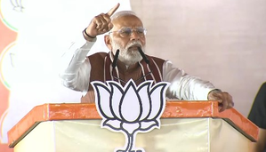 JMM-Cong-RJD looted funds sent by Centre for Jharkhand's development: PM Modi | JMM-Cong-RJD looted funds sent by Centre for Jharkhand's development: PM Modi JMM-Cong-RJD looted funds sent by Centre for Jharkhand's development: PM Modi | JMM-Cong-RJD looted funds sent by Centre for Jharkhand's development: PM Modi