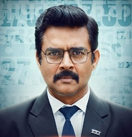 IFFI 2024: R.Madhavan-starrer ‘Hisaab Barabar’ to have its world premiere | IFFI 2024: R.Madhavan-starrer ‘Hisaab Barabar’ to have its world premiere IFFI 2024: R.Madhavan-starrer ‘Hisaab Barabar’ to have its world premiere | IFFI 2024: R.Madhavan-starrer ‘Hisaab Barabar’ to have its world premiere