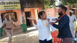 Rajasthan Independent candidate arrested for slapping SDM | Rajasthan Independent candidate arrested for slapping SDM Rajasthan Independent candidate arrested for slapping SDM | Rajasthan Independent candidate arrested for slapping SDM