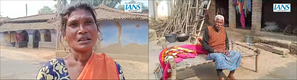 From mud house to permanent shelter: PMAY brings relief to tribals in Jharkhand | From mud house to permanent shelter: PMAY brings relief to tribals in Jharkhand From mud house to permanent shelter: PMAY brings relief to tribals in Jharkhand | From mud house to permanent shelter: PMAY brings relief to tribals in Jharkhand