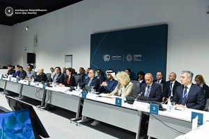 COP29 Presidency launches initiative to address climate change, humanitarian needs | COP29 Presidency launches initiative to address climate change, humanitarian needs COP29 Presidency launches initiative to address climate change, humanitarian needs | COP29 Presidency launches initiative to address climate change, humanitarian needs