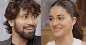 Ananya Panday talks about ‘taking a step back’ and being ‘grateful’ | Ananya Panday talks about ‘taking a step back’ and being ‘grateful’ Ananya Panday talks about ‘taking a step back’ and being ‘grateful’ | Ananya Panday talks about ‘taking a step back’ and being ‘grateful’