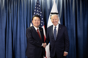 Yoon, Biden hold farewell summit in Peru | Yoon, Biden hold farewell summit in Peru Yoon, Biden hold farewell summit in Peru | Yoon, Biden hold farewell summit in Peru