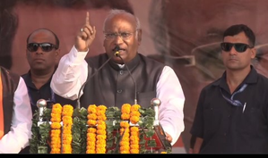 BJP wants to form govt in Jharkhand to loot its natural resources: Kharge | BJP wants to form govt in Jharkhand to loot its natural resources: Kharge BJP wants to form govt in Jharkhand to loot its natural resources: Kharge | BJP wants to form govt in Jharkhand to loot its natural resources: Kharge