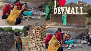 ‘Best tourist village’: Rajasthan Dy CM visits Devmali village | ‘Best tourist village’: Rajasthan Dy CM visits Devmali village ‘Best tourist village’: Rajasthan Dy CM visits Devmali village | ‘Best tourist village’: Rajasthan Dy CM visits Devmali village