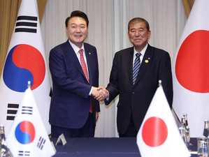 South Korean President Yoon, Japanese PM Ishiba stress commitment to stronger cooperation | South Korean President Yoon, Japanese PM Ishiba stress commitment to stronger cooperation South Korean President Yoon, Japanese PM Ishiba stress commitment to stronger cooperation | South Korean President Yoon, Japanese PM Ishiba stress commitment to stronger cooperation