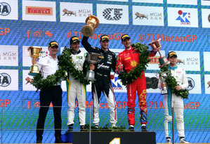 Mercedes' Maro Engle wins thrilling FIA GT World Cup in Macao | Mercedes' Maro Engle wins thrilling FIA GT World Cup in Macao Mercedes' Maro Engle wins thrilling FIA GT World Cup in Macao | Mercedes' Maro Engle wins thrilling FIA GT World Cup in Macao