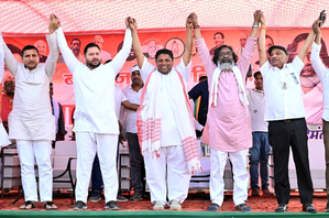Jharkhand: After see-saw battle, INDIA bloc takes big lead against NDA in early trends | Jharkhand: After see-saw battle, INDIA bloc takes big lead against NDA in early trends Jharkhand: After see-saw battle, INDIA bloc takes big lead against NDA in early trends | Jharkhand: After see-saw battle, INDIA bloc takes big lead against NDA in early trends