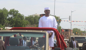 Chad, Nigeria discuss strengthening regional security | Chad, Nigeria discuss strengthening regional security Chad, Nigeria discuss strengthening regional security | Chad, Nigeria discuss strengthening regional security