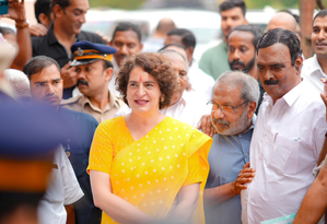 Priyanka Gandhi reaches Ranthambore on five-day visit after Wayanad bypolls | Priyanka Gandhi reaches Ranthambore on five-day visit after Wayanad bypolls Priyanka Gandhi reaches Ranthambore on five-day visit after Wayanad bypolls | Priyanka Gandhi reaches Ranthambore on five-day visit after Wayanad bypolls