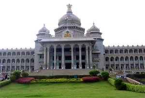 K'taka Assembly's winter session from Dec 9, BJP to corner Cong govt over MUDA scam, Waqf row | K'taka Assembly's winter session from Dec 9, BJP to corner Cong govt over MUDA scam, Waqf row K'taka Assembly's winter session from Dec 9, BJP to corner Cong govt over MUDA scam, Waqf row | K'taka Assembly's winter session from Dec 9, BJP to corner Cong govt over MUDA scam, Waqf row