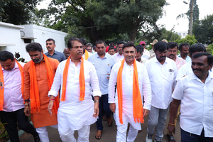 100-year-old school declared Waqf property, claims K’taka BJP | 100-year-old school declared Waqf property, claims K’taka BJP 100-year-old school declared Waqf property, claims K’taka BJP | 100-year-old school declared Waqf property, claims K’taka BJP