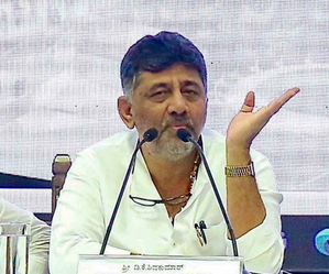 Will reissue if BPL cards of eligible people were cancelled: DK Shivakumar | Will reissue if BPL cards of eligible people were cancelled: DK Shivakumar