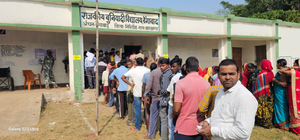 Voting concludes in Jharkhand with 67.59 pc turnout in final phase | Voting concludes in Jharkhand with 67.59 pc turnout in final phase Voting concludes in Jharkhand with 67.59 pc turnout in final phase | Voting concludes in Jharkhand with 67.59 pc turnout in final phase