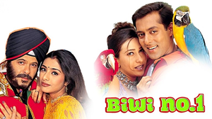 Salman Khan, Karisma Kapoor-starrer ‘Biwi No. 1’ to re-release on November 29 | Salman Khan, Karisma Kapoor-starrer ‘Biwi No. 1’ to re-release on November 29 Salman Khan, Karisma Kapoor-starrer ‘Biwi No. 1’ to re-release on November 29 | Salman Khan, Karisma Kapoor-starrer ‘Biwi No. 1’ to re-release on November 29
