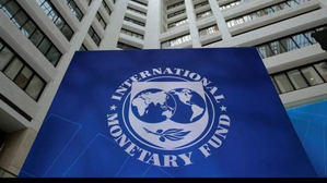 India’s strong performance an opportunity for reforms to achieve advanced economy status by 1947: IMF | India’s strong performance an opportunity for reforms to achieve advanced economy status by 1947: IMF India’s strong performance an opportunity for reforms to achieve advanced economy status by 1947: IMF | India’s strong performance an opportunity for reforms to achieve advanced economy status by 1947: IMF