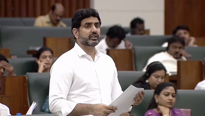 Andhra Pradesh to encourage private universities: Lokesh | Andhra Pradesh to encourage private universities: Lokesh Andhra Pradesh to encourage private universities: Lokesh | Andhra Pradesh to encourage private universities: Lokesh