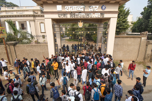 Bomb explosion in Patna University ahead of students’ union elections; security tightened | Bomb explosion in Patna University ahead of students’ union elections; security tightened