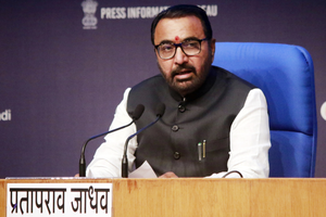 Govt committed to advance development of Unani medicine: Prataprao Jadhav | Govt committed to advance development of Unani medicine: Prataprao Jadhav Govt committed to advance development of Unani medicine: Prataprao Jadhav | Govt committed to advance development of Unani medicine: Prataprao Jadhav