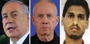 ICC issues arrest warrants for Netanyahu, Gallant, Hamas leader Deif | ICC issues arrest warrants for Netanyahu, Gallant, Hamas leader Deif