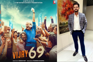 Suresh Raina heaps praise on ‘Vijay 69’, declares it as Anupam Kher’s ‘best work’ | Suresh Raina heaps praise on ‘Vijay 69’, declares it as Anupam Kher’s ‘best work’ Suresh Raina heaps praise on ‘Vijay 69’, declares it as Anupam Kher’s ‘best work’ | Suresh Raina heaps praise on ‘Vijay 69’, declares it as Anupam Kher’s ‘best work’