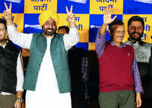 Kejriwal wants to control Punjab, be undercover CM: Oppn parties | Kejriwal wants to control Punjab, be undercover CM: Oppn parties Kejriwal wants to control Punjab, be undercover CM: Oppn parties | Kejriwal wants to control Punjab, be undercover CM: Oppn parties