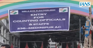 Bengal bypolls: TMC leading in all six seats after 2nd round of counting | Bengal bypolls: TMC leading in all six seats after 2nd round of counting Bengal bypolls: TMC leading in all six seats after 2nd round of counting | Bengal bypolls: TMC leading in all six seats after 2nd round of counting