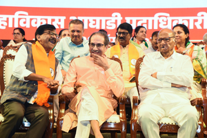 After MVA's demolition, the 15th Maharashtra Assembly may not have LoP | After MVA's demolition, the 15th Maharashtra Assembly may not have LoP After MVA's demolition, the 15th Maharashtra Assembly may not have LoP | After MVA's demolition, the 15th Maharashtra Assembly may not have LoP