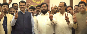 People voted in favour of development, rejected negative politics: CM Shinde | People voted in favour of development, rejected negative politics: CM Shinde People voted in favour of development, rejected negative politics: CM Shinde | People voted in favour of development, rejected negative politics: CM Shinde