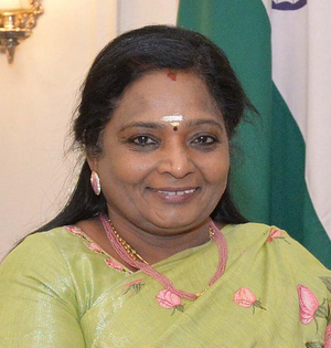 Maharashtra has rejected Rahul Gandhi & Congress: Tamilisai Soundararajan | Maharashtra has rejected Rahul Gandhi & Congress: Tamilisai Soundararajan Maharashtra has rejected Rahul Gandhi & Congress: Tamilisai Soundararajan | Maharashtra has rejected Rahul Gandhi & Congress: Tamilisai Soundararajan