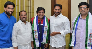 Notice to Tollywood actor Ali for constructing farmhouse without permission | Notice to Tollywood actor Ali for constructing farmhouse without permission Notice to Tollywood actor Ali for constructing farmhouse without permission | Notice to Tollywood actor Ali for constructing farmhouse without permission