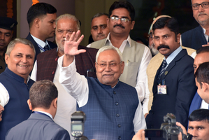 Bihar Assembly's winter session begins, three newly elected MLAs take oath | Bihar Assembly's winter session begins, three newly elected MLAs take oath Bihar Assembly's winter session begins, three newly elected MLAs take oath | Bihar Assembly's winter session begins, three newly elected MLAs take oath