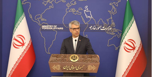Deputy FMs of Iran, France, Germany, Britain to meet on bilateral, nuclear issues | Deputy FMs of Iran, France, Germany, Britain to meet on bilateral, nuclear issues