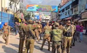 Protesters clash with police in J&K’s Katra town | Protesters clash with police in J&K’s Katra town Protesters clash with police in J&K’s Katra town | Protesters clash with police in J&K’s Katra town