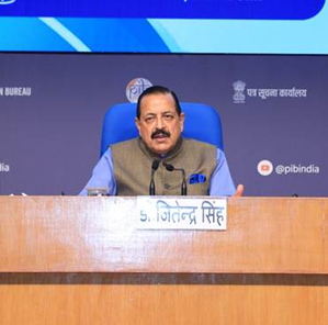 Digital Life Certificates issued to pensioners cross record 1 crore mark | Digital Life Certificates issued to pensioners cross record 1 crore mark Digital Life Certificates issued to pensioners cross record 1 crore mark | Digital Life Certificates issued to pensioners cross record 1 crore mark