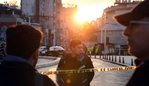 Turkish police arrest two suspected IS members in Istanbul | Turkish police arrest two suspected IS members in Istanbul Turkish police arrest two suspected IS members in Istanbul | Turkish police arrest two suspected IS members in Istanbul