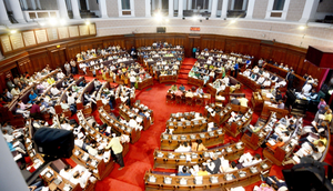 Bengal Assembly: BJP stages walkout after MLA's microphone 'disconnected' | Bengal Assembly: BJP stages walkout after MLA's microphone 'disconnected' Bengal Assembly: BJP stages walkout after MLA's microphone 'disconnected' | Bengal Assembly: BJP stages walkout after MLA's microphone 'disconnected'