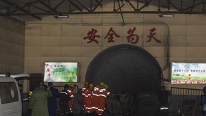 45 punished over China mine gas explosion that killed 11 | 45 punished over China mine gas explosion that killed 11 45 punished over China mine gas explosion that killed 11 | 45 punished over China mine gas explosion that killed 11