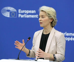 European Parliament approves new European Commission | European Parliament approves new European Commission European Parliament approves new European Commission | European Parliament approves new European Commission