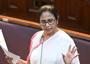 Trinamool leads Oppn in LS against Waqf Bill: Mamata Banerjee | Trinamool leads Oppn in LS against Waqf Bill: Mamata Banerjee Trinamool leads Oppn in LS against Waqf Bill: Mamata Banerjee | Trinamool leads Oppn in LS against Waqf Bill: Mamata Banerjee