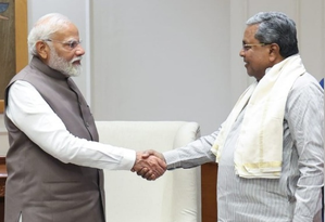 Karnataka's red chilli farmers deserve same support as Andhra growers: CM Siddaramaiah to PM Modi | Karnataka's red chilli farmers deserve same support as Andhra growers: CM Siddaramaiah to PM Modi Karnataka's red chilli farmers deserve same support as Andhra growers: CM Siddaramaiah to PM Modi | Karnataka's red chilli farmers deserve same support as Andhra growers: CM Siddaramaiah to PM Modi