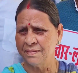 Rabri Devi slams Nitish govt for 'non-adherence' of reservation policies in constable recruitment | Rabri Devi slams Nitish govt for 'non-adherence' of reservation policies in constable recruitment Rabri Devi slams Nitish govt for 'non-adherence' of reservation policies in constable recruitment | Rabri Devi slams Nitish govt for 'non-adherence' of reservation policies in constable recruitment