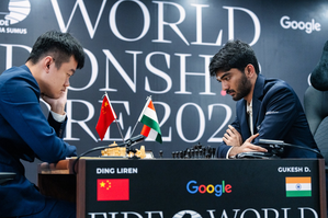 World Chess Championship: Gukesh holds Ding with black pieces in tame Game 4 | World Chess Championship: Gukesh holds Ding with black pieces in tame Game 4 World Chess Championship: Gukesh holds Ding with black pieces in tame Game 4 | World Chess Championship: Gukesh holds Ding with black pieces in tame Game 4