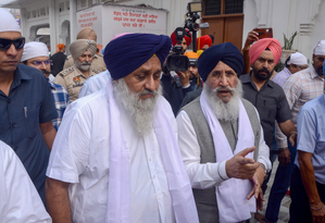 Akal Takht sentences Sukhbir Badal; orders ex-Dy CM to clean utensils, shoes in Golden Temple | Akal Takht sentences Sukhbir Badal; orders ex-Dy CM to clean utensils, shoes in Golden Temple Akal Takht sentences Sukhbir Badal; orders ex-Dy CM to clean utensils, shoes in Golden Temple | Akal Takht sentences Sukhbir Badal; orders ex-Dy CM to clean utensils, shoes in Golden Temple