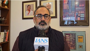 When Cong faces defeat in polls, it indulges in abusive politics: Rajeev Chandrasekhar | When Cong faces defeat in polls, it indulges in abusive politics: Rajeev Chandrasekhar When Cong faces defeat in polls, it indulges in abusive politics: Rajeev Chandrasekhar | When Cong faces defeat in polls, it indulges in abusive politics: Rajeev Chandrasekhar
