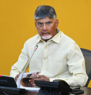 Andhra Pradesh’s NDA government dissolves Waqf Board | Andhra Pradesh’s NDA government dissolves Waqf Board Andhra Pradesh’s NDA government dissolves Waqf Board | Andhra Pradesh’s NDA government dissolves Waqf Board