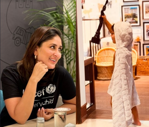 Kareena's 'Jaane jaan' Taimur poses with her award, actress says it is his | Kareena's 'Jaane jaan' Taimur poses with her award, actress says it is his Kareena's 'Jaane jaan' Taimur poses with her award, actress says it is his | Kareena's 'Jaane jaan' Taimur poses with her award, actress says it is his